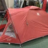 Vango Alpha 300 Tent (2021) -Outdoor Camping Store alpha 300 red1